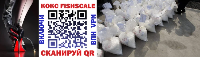 гидра рабочий сайт  Новодвинск  COCAIN 99% 