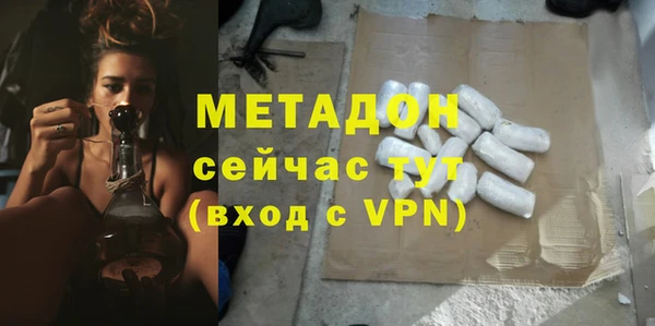 меф Алексеевка