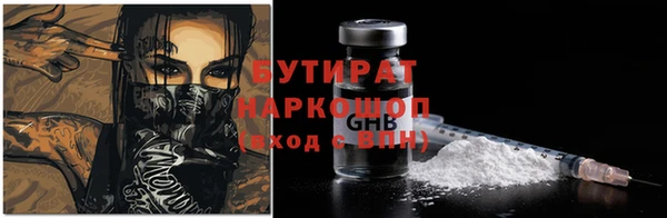 эйфоретик Алзамай