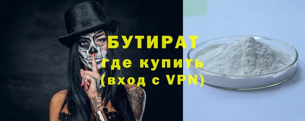 твердый Аркадак