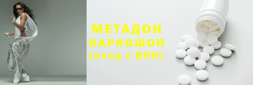 эйфоретик Алзамай