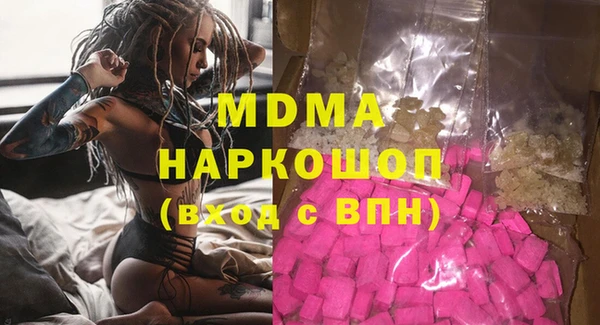 эйфоретик Алзамай