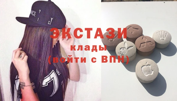 эйфоретик Алзамай