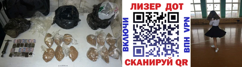 LSD-25 экстази кислота  цена   Новодвинск 