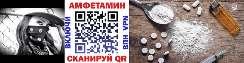 даркнет сайт  Новодвинск  Метамфетамин Methamphetamine 